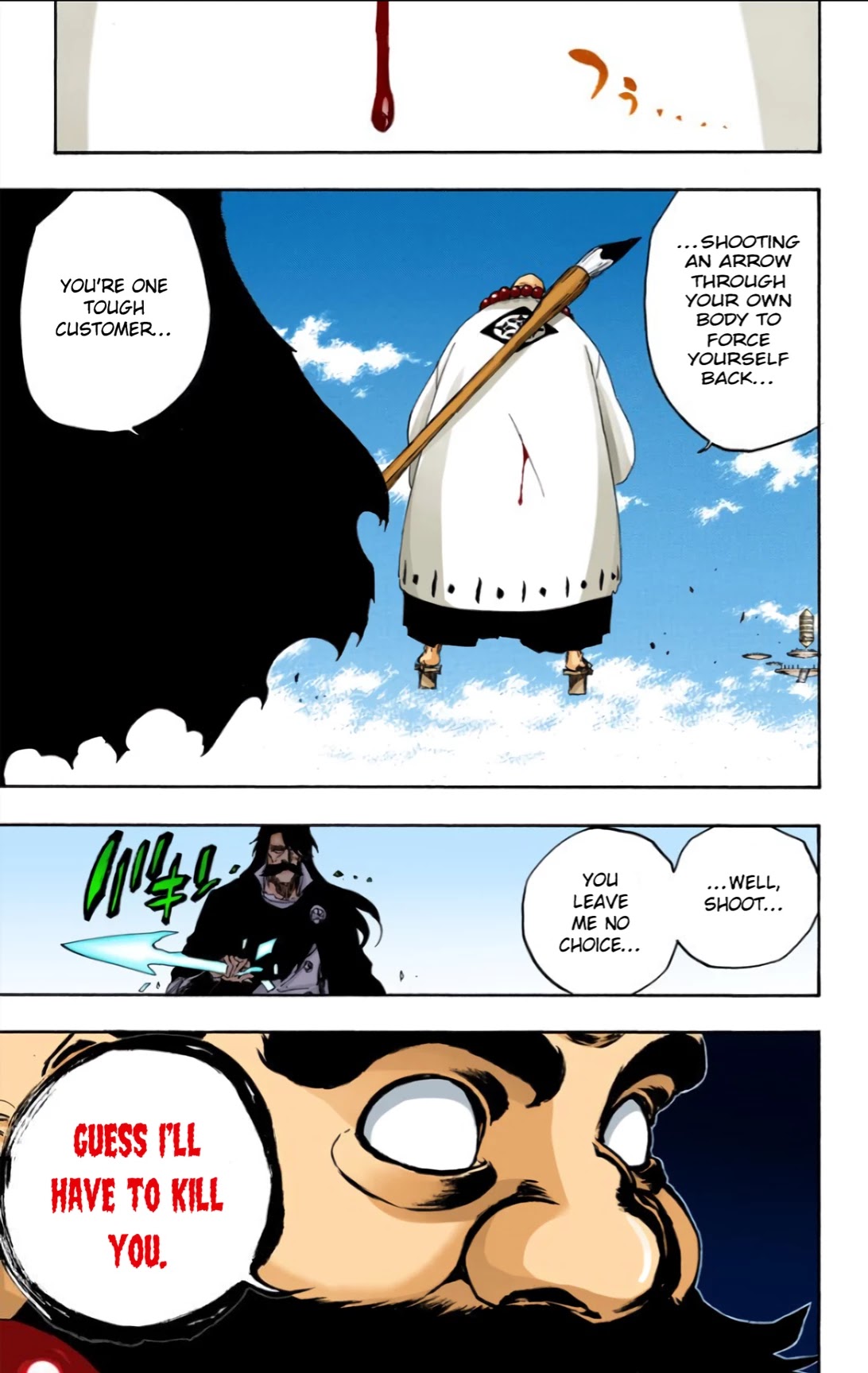 Bleach, Chapter 605 image 17