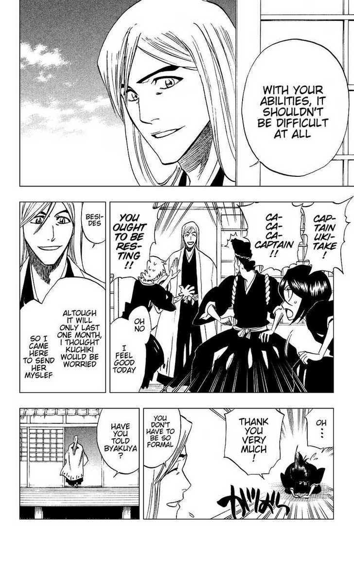 Bleach, Chapter 205.2 image 02