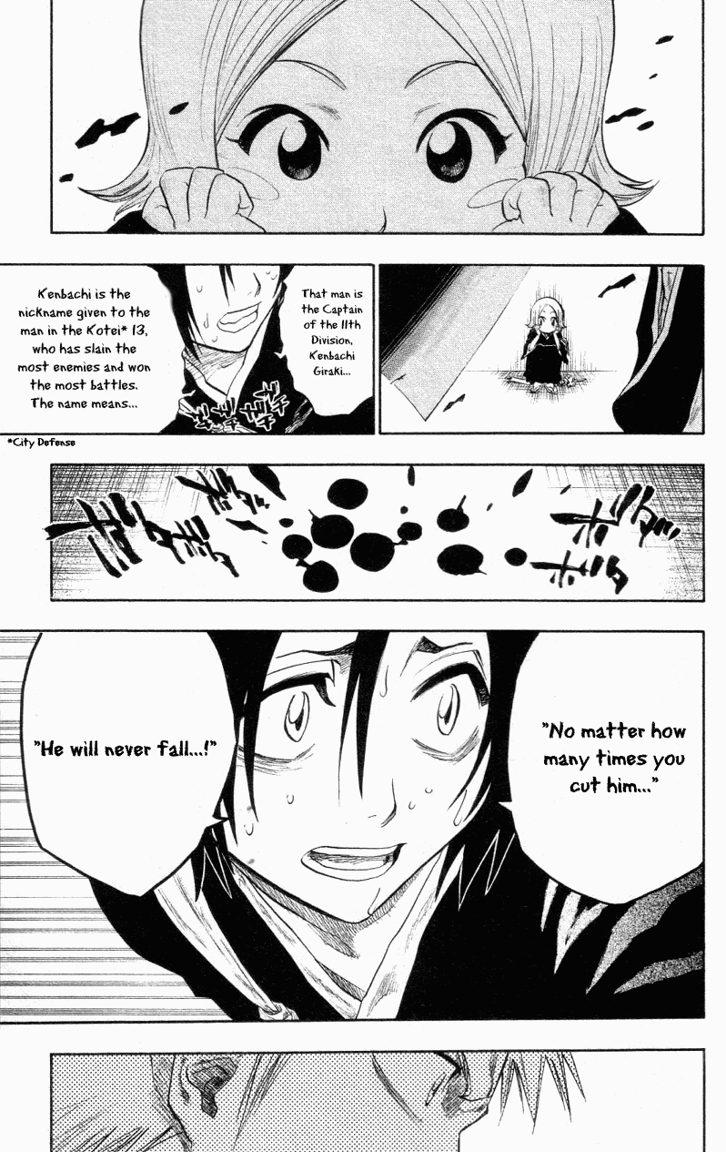 Bleach, Chapter 104 image 17