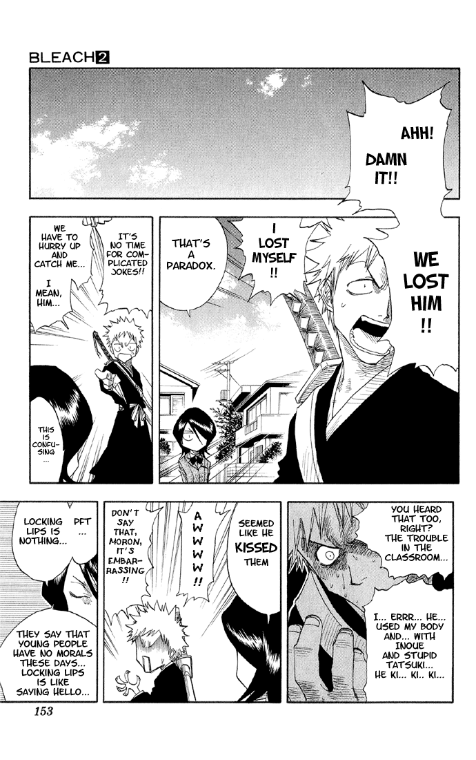 Bleach, Chapter 15 image 08