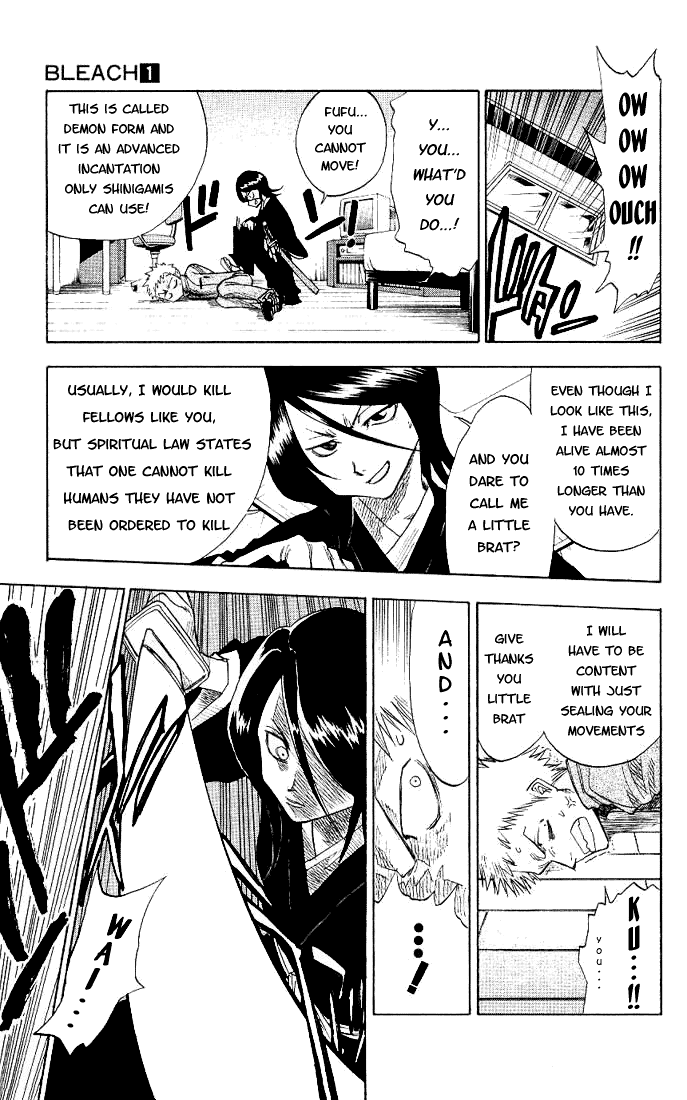 Bleach, Chapter 1 image 17