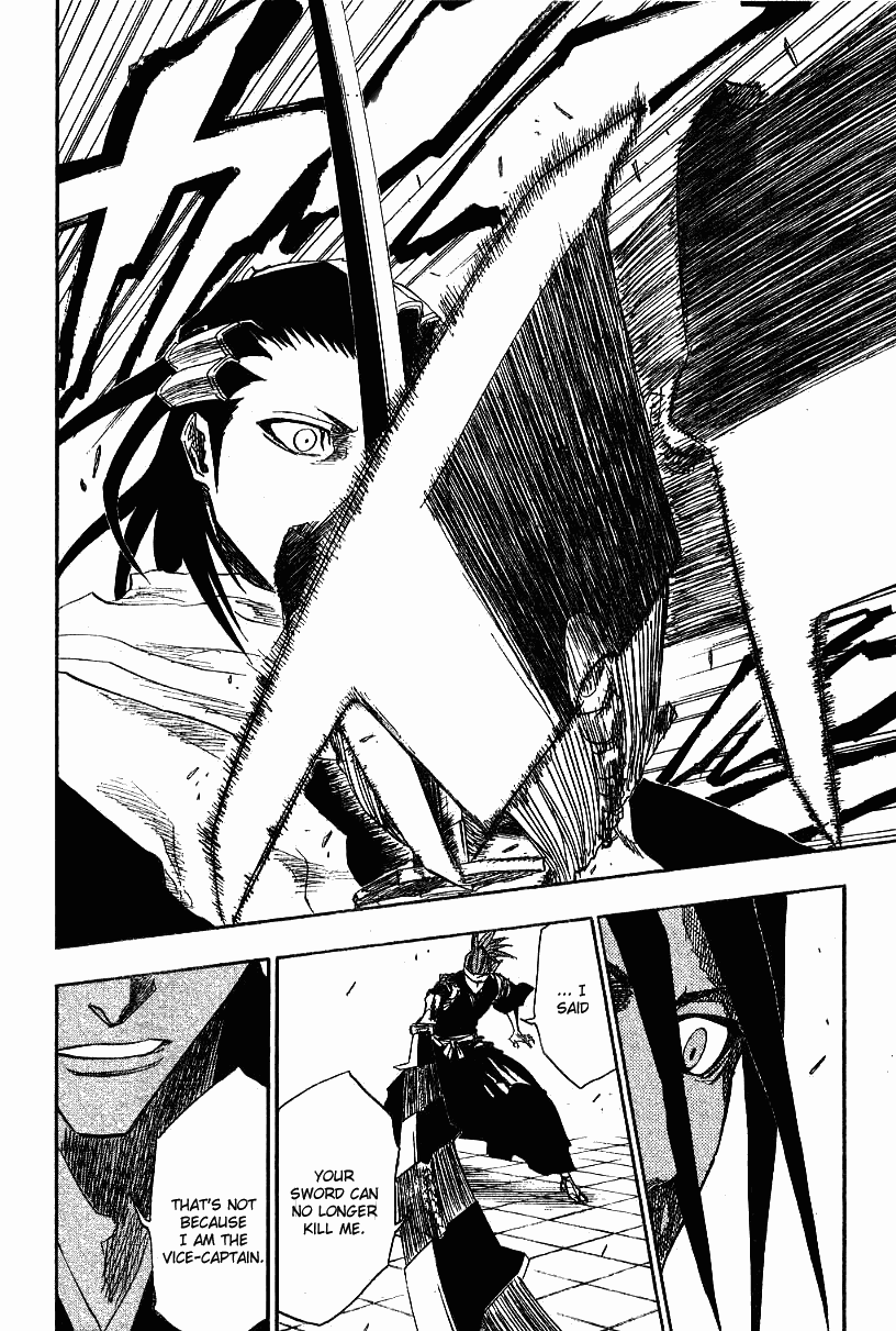 Bleach, Chapter 140 image 20
