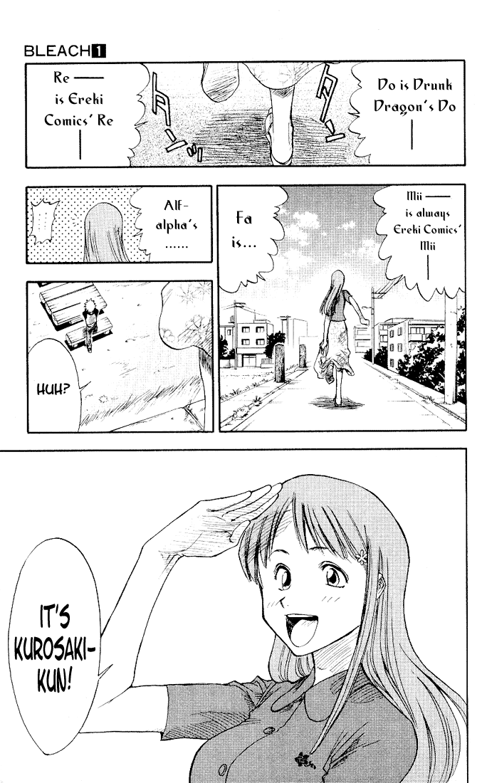 Bleach, Chapter 3 image 06