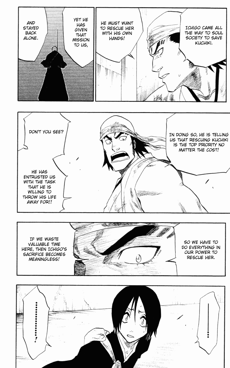 Bleach, Chapter 105 image 02