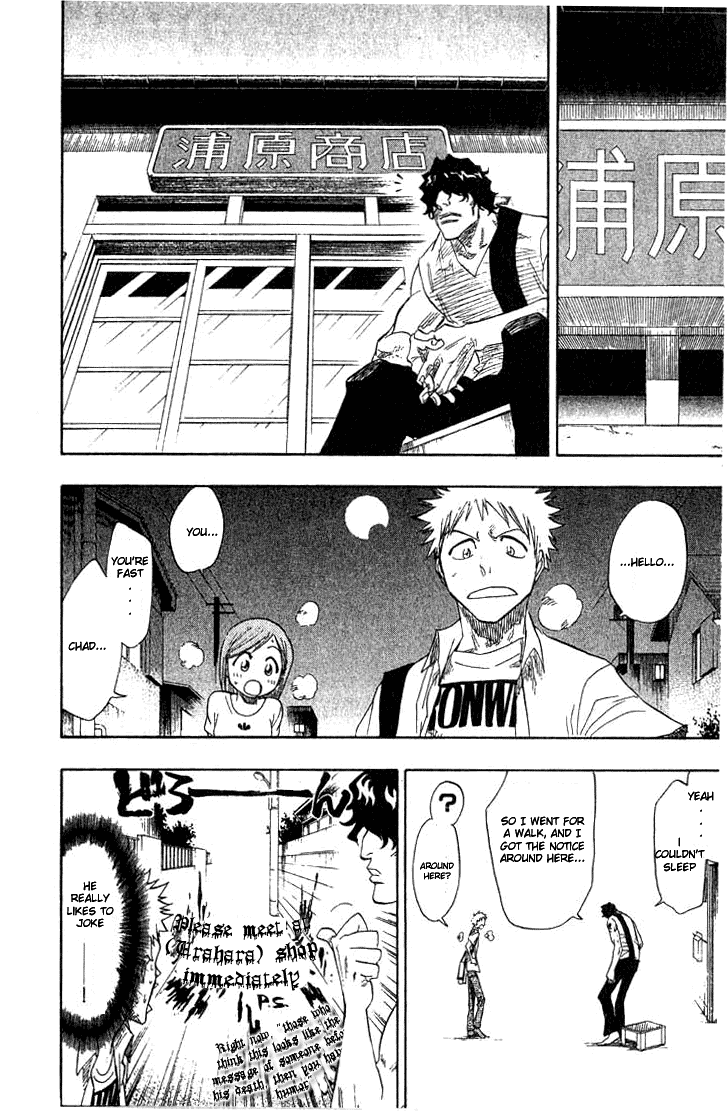 Bleach, Chapter 69 image 16