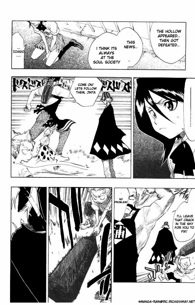 Bleach, Chapter 50 image 19