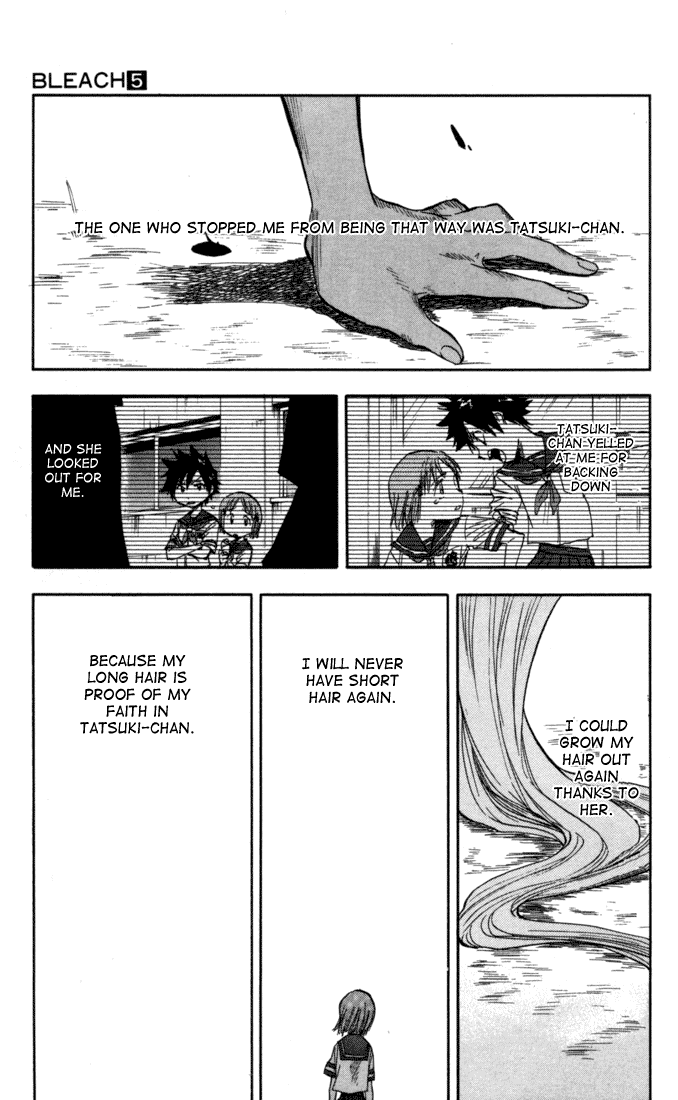 Bleach, Chapter 42 image 15