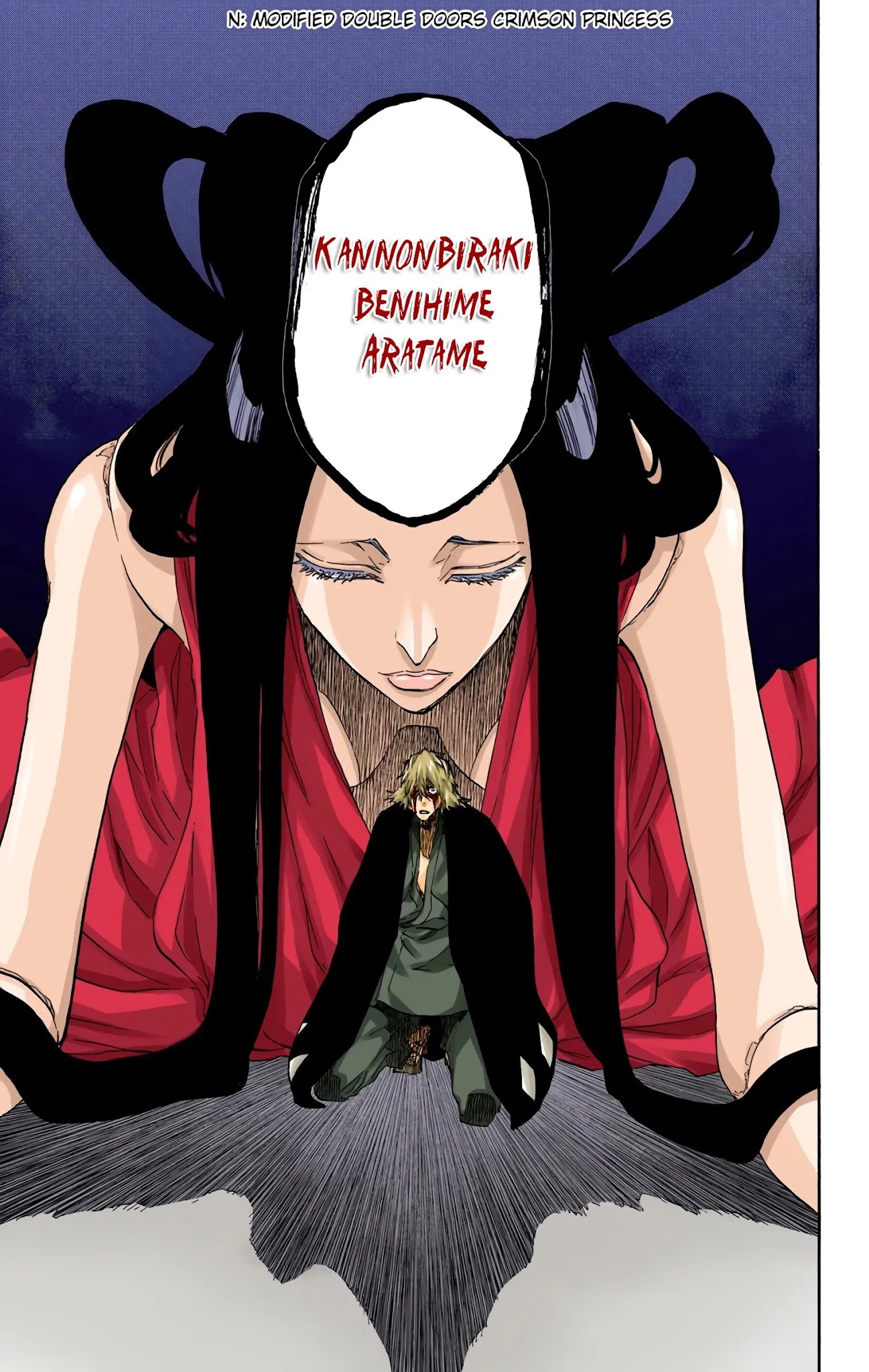 Bleach, Chapter 664 image 21
