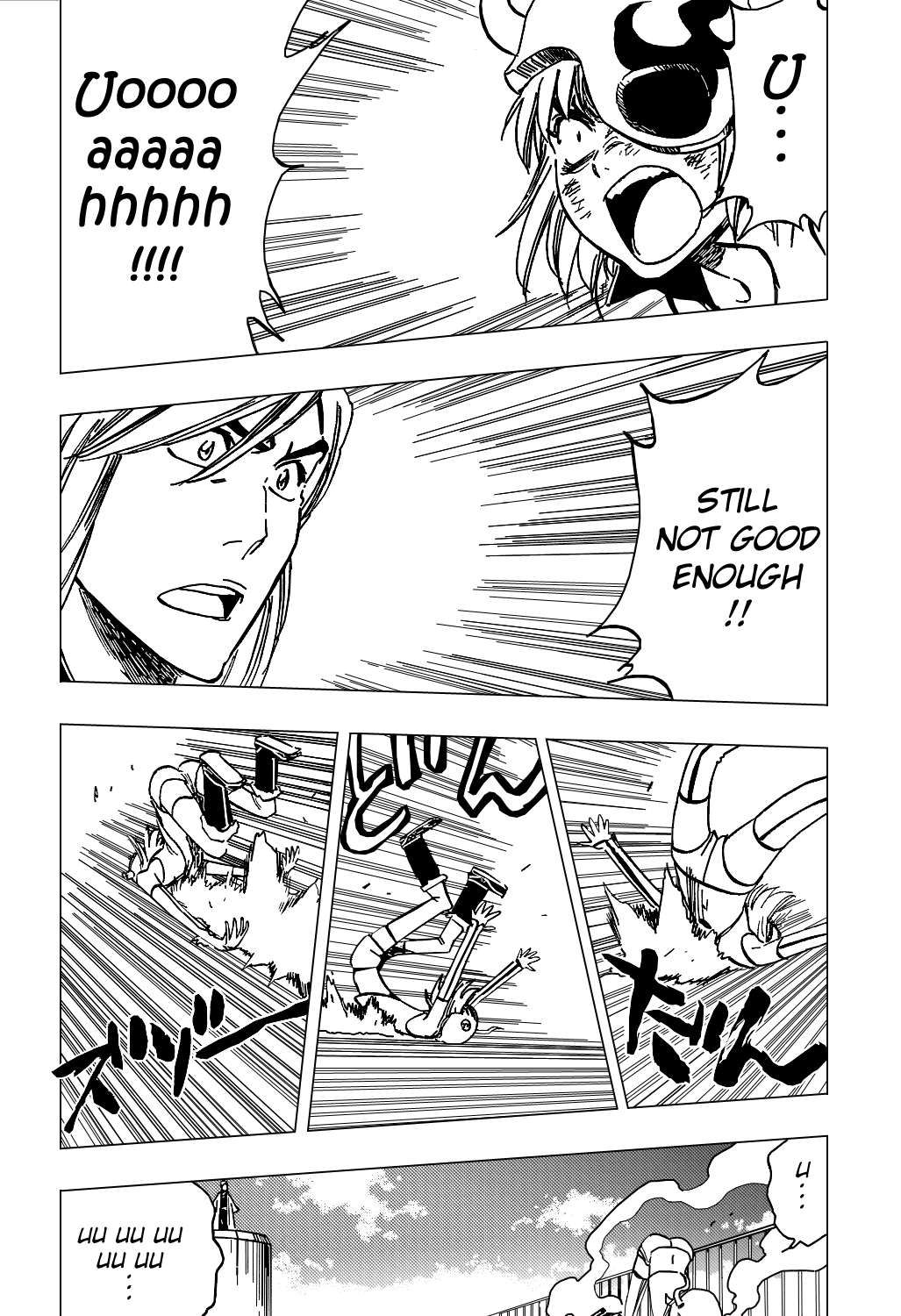 Bleach, Chapter 360 image 05