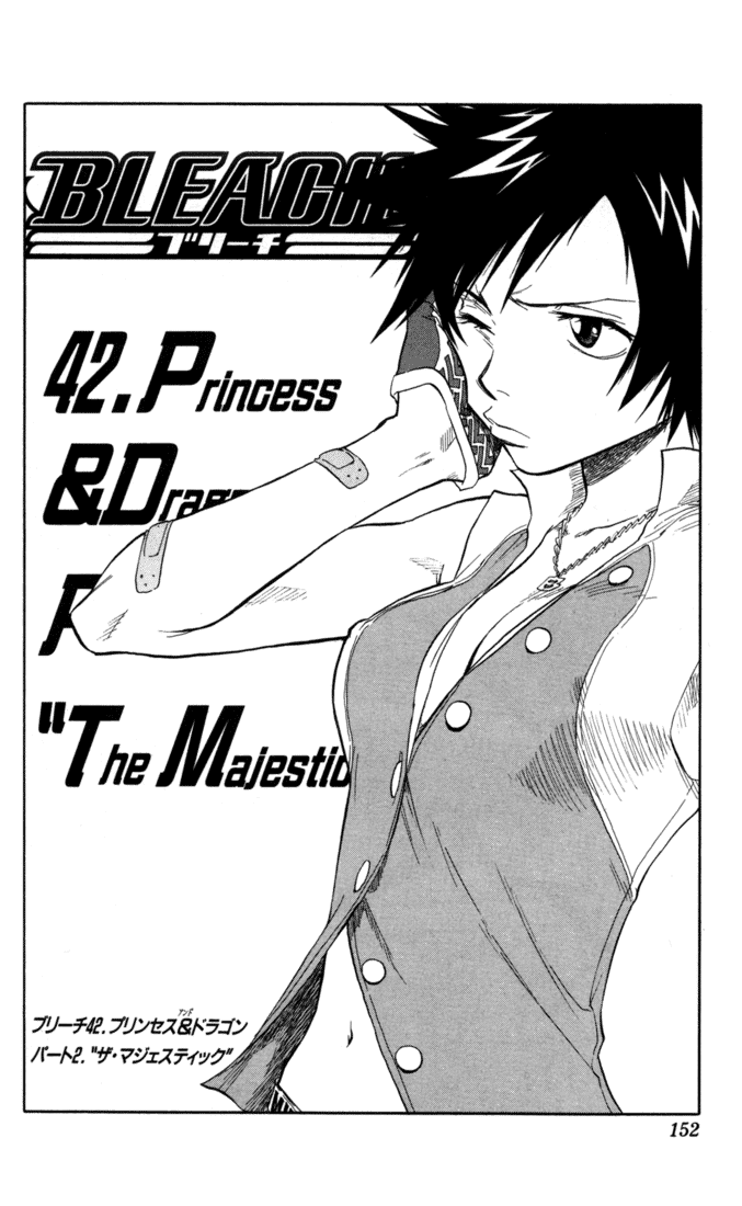 Bleach, Chapter 42 image 06