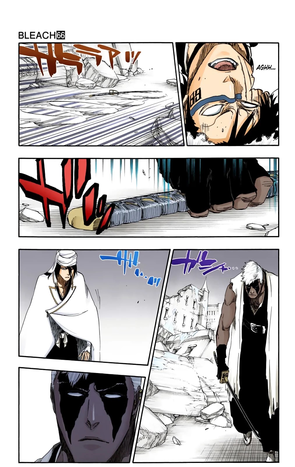 Bleach, Chapter 596 image 03