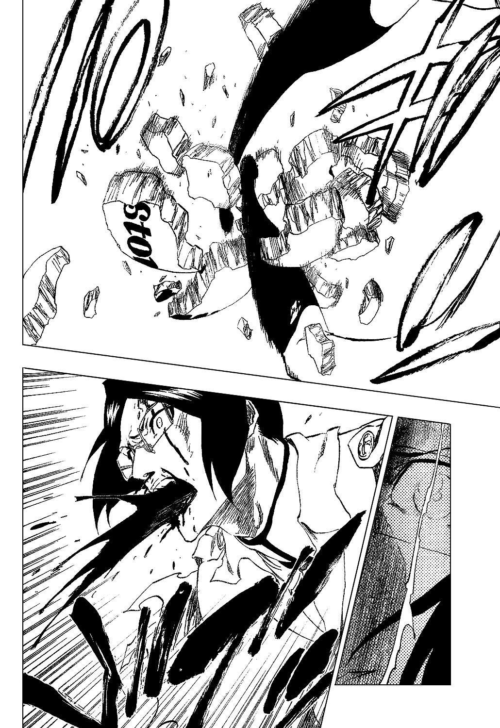Bleach, Chapter 293 image 17