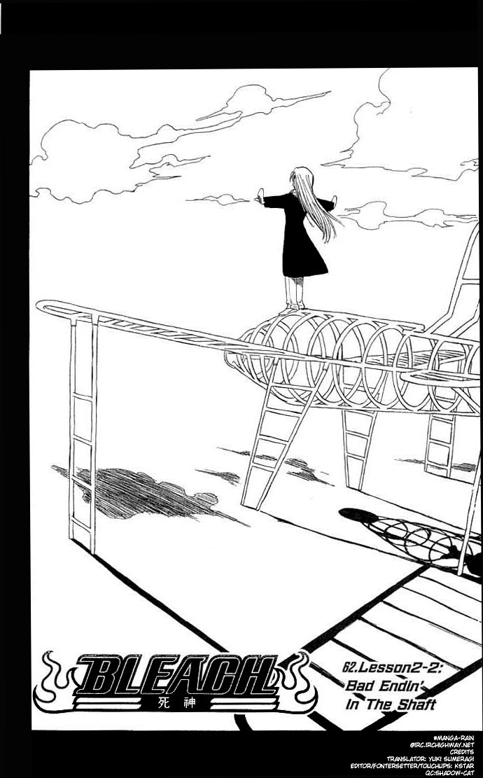 Bleach, Chapter 62 image 09