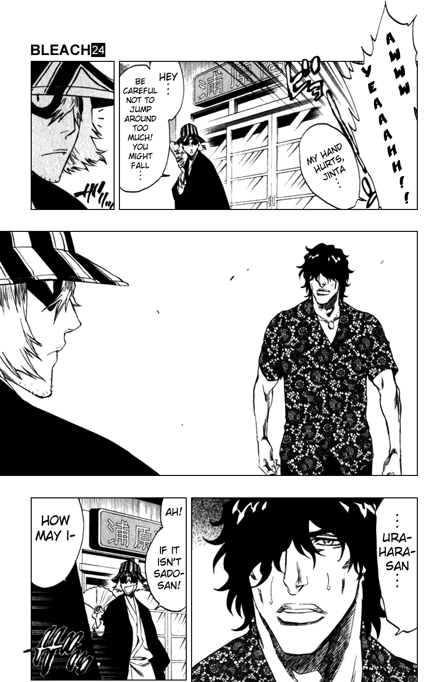 Bleach, Chapter 214 image 15