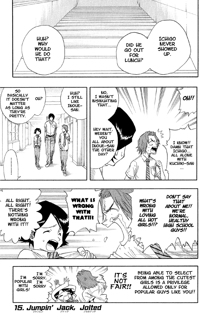 Bleach, Chapter 15 image 02