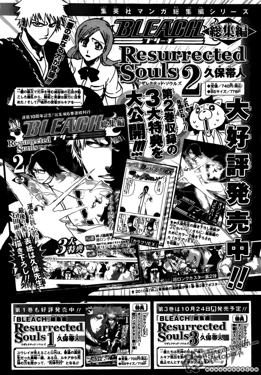 Bleach, Chapter 465 image 20
