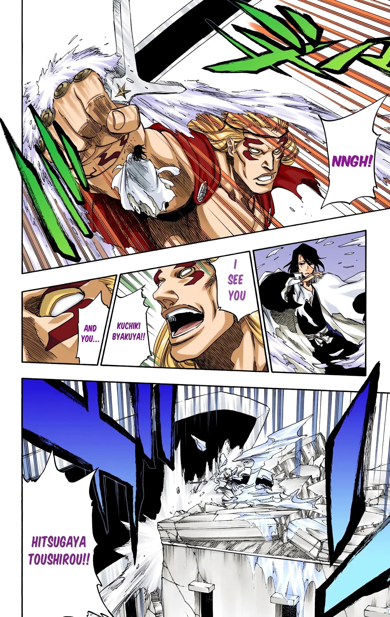 Bleach, Chapter 668 image 14
