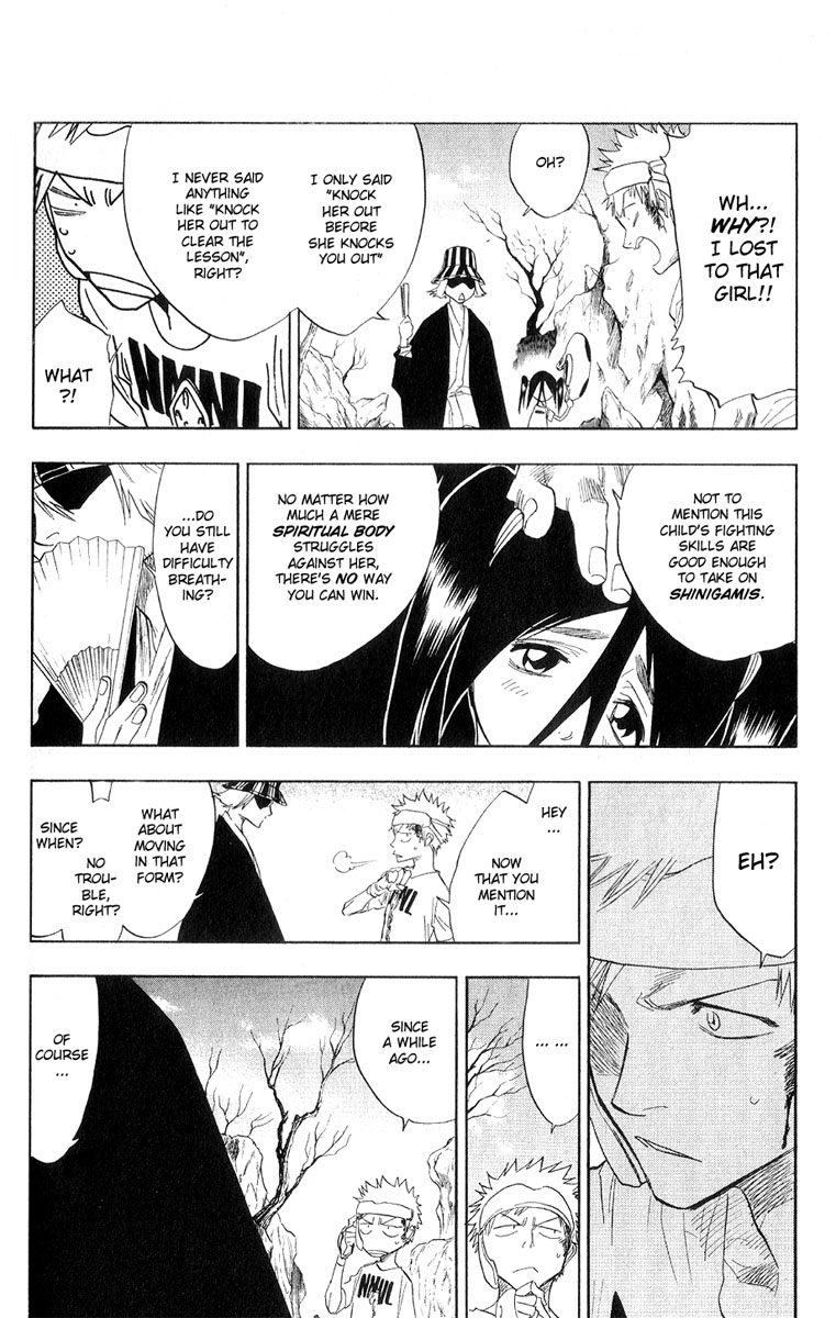 Bleach, Chapter 60 image 17