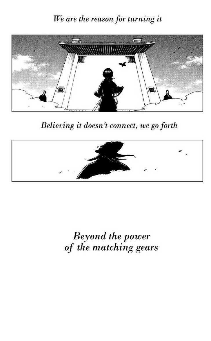 Bleach, Chapter 205.2 image 09