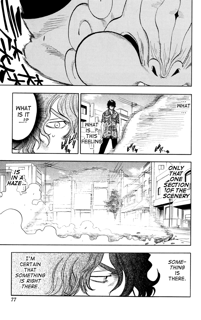 Bleach, Chapter 38 image 12