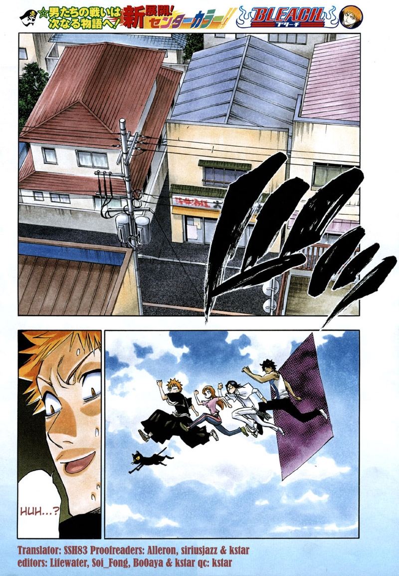 Bleach, Chapter 182 image 05