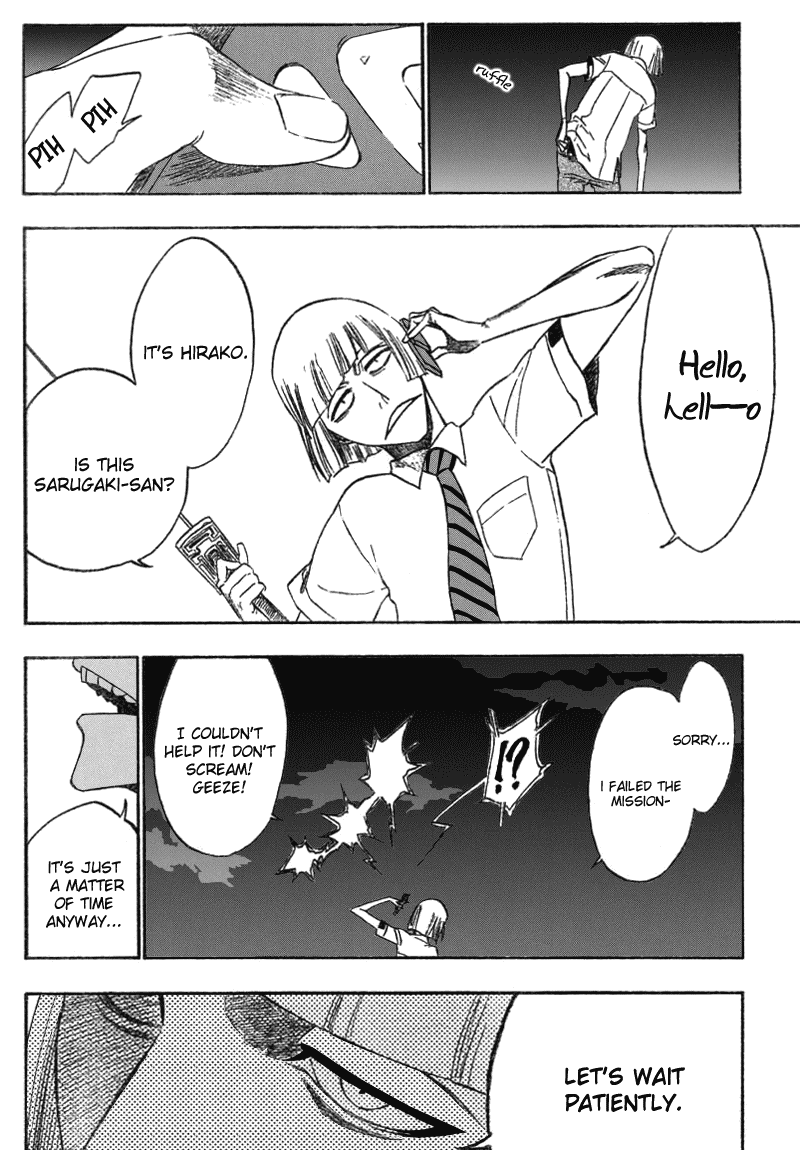 Bleach, Chapter 187 image 09