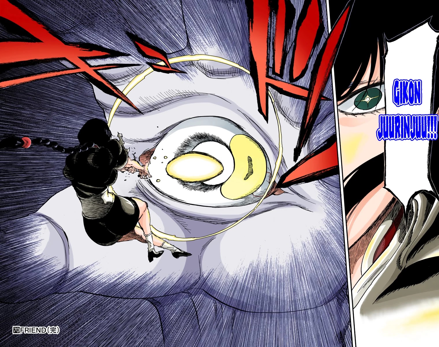 Bleach, Chapter 642 image 16
