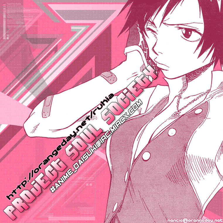 Bleach, Chapter 55 image 01