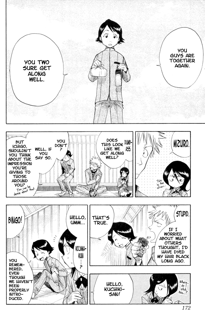 Bleach, Chapter 7 image 07