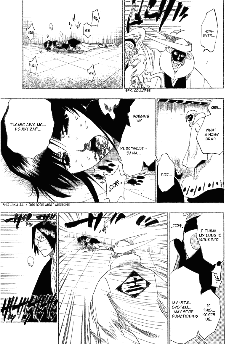 Bleach, Chapter 123 image 06