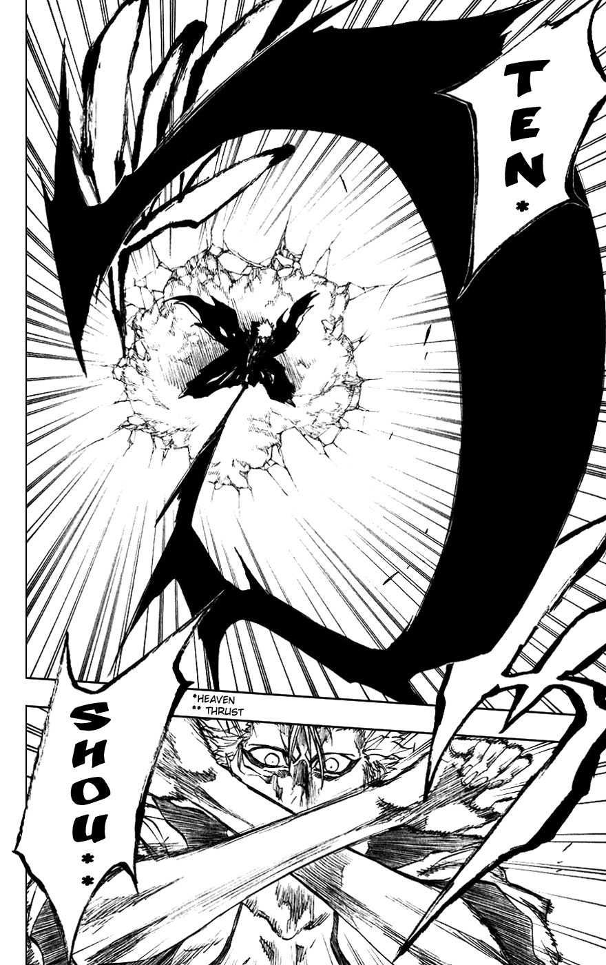 Bleach, Chapter 211 image 13