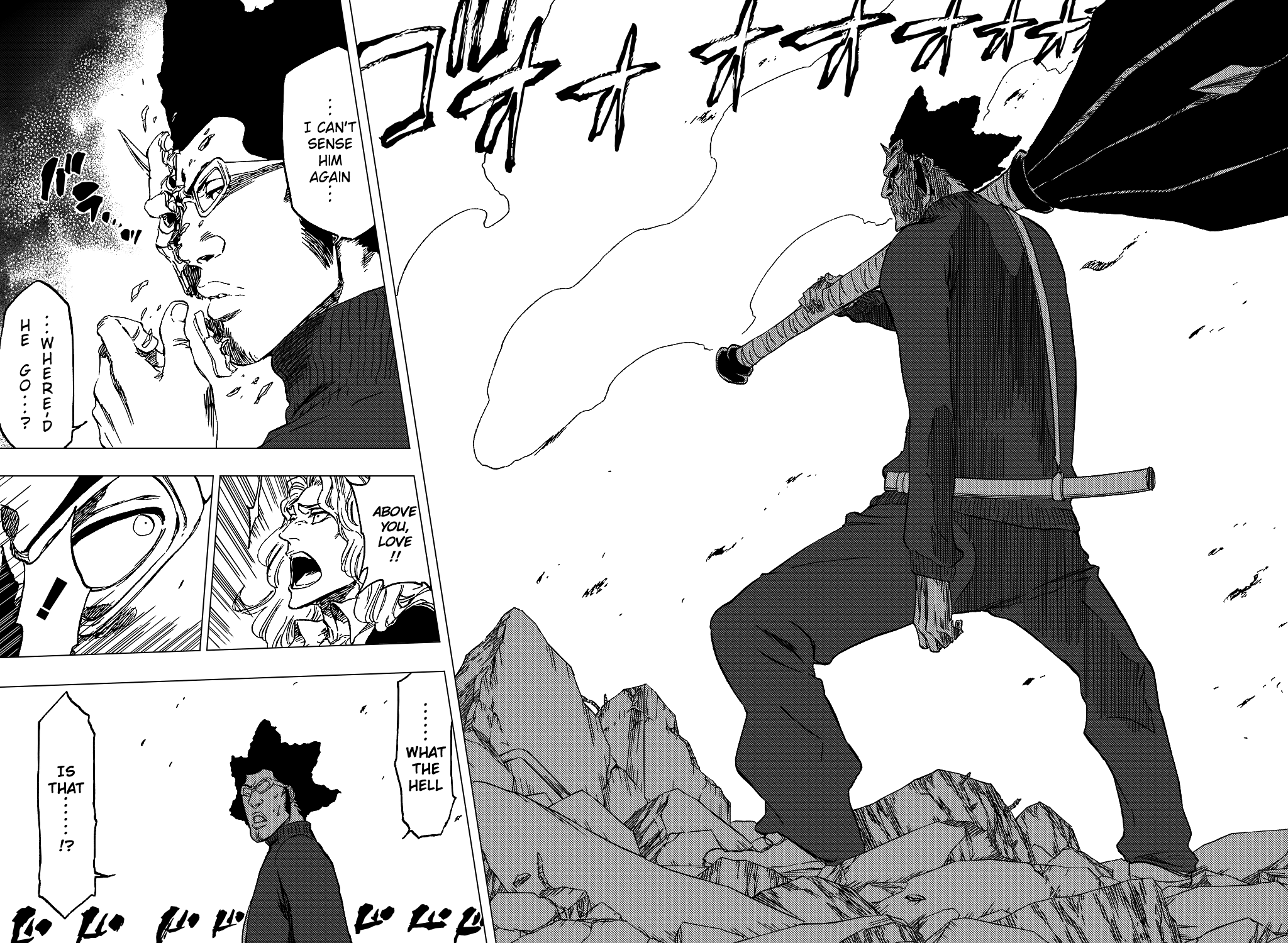Bleach, Chapter 372 image 19