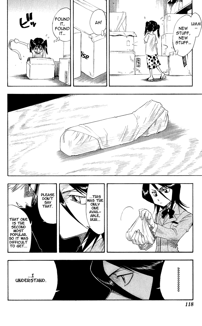 Bleach, Chapter 13 image 12