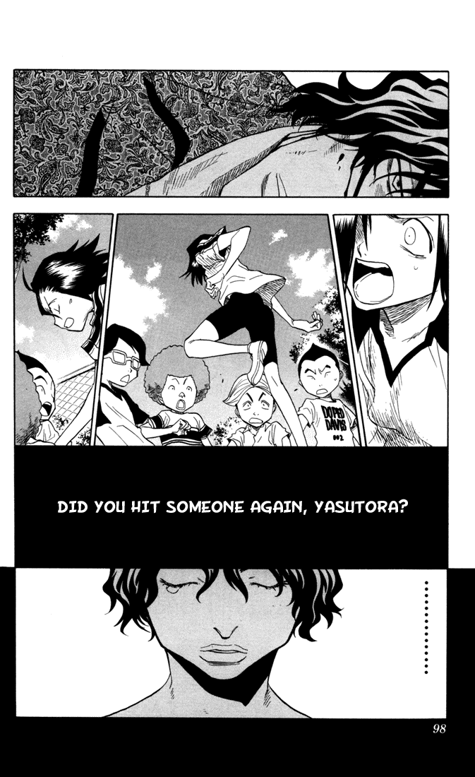 Bleach, Chapter 39 image 13