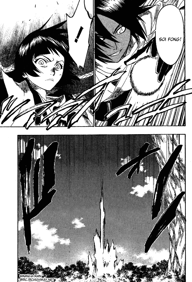 Bleach, Chapter 153 image 24