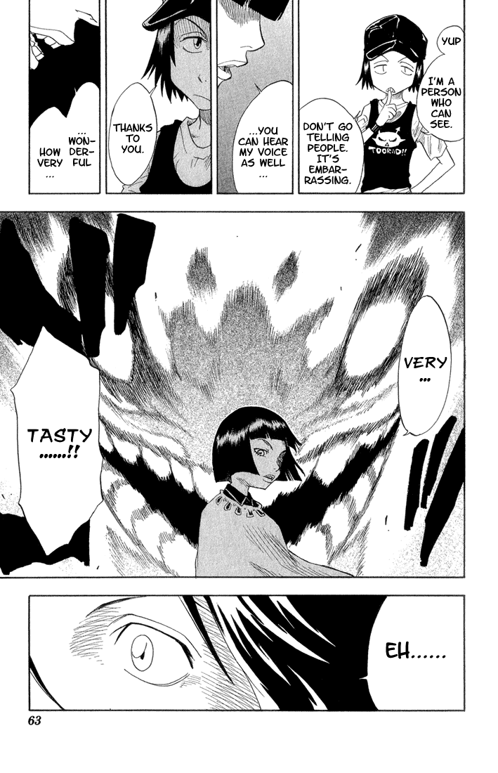 Bleach, Chapter 19 image 20