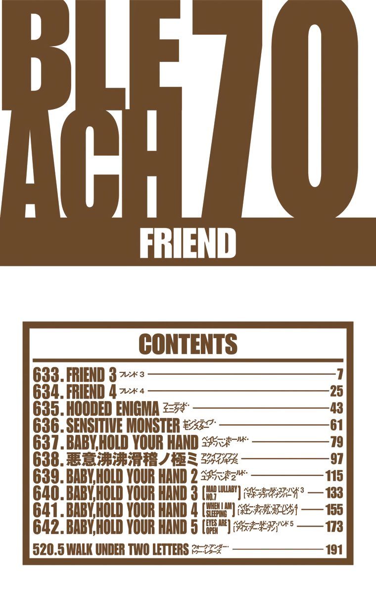 Bleach, Chapter 633 image 04