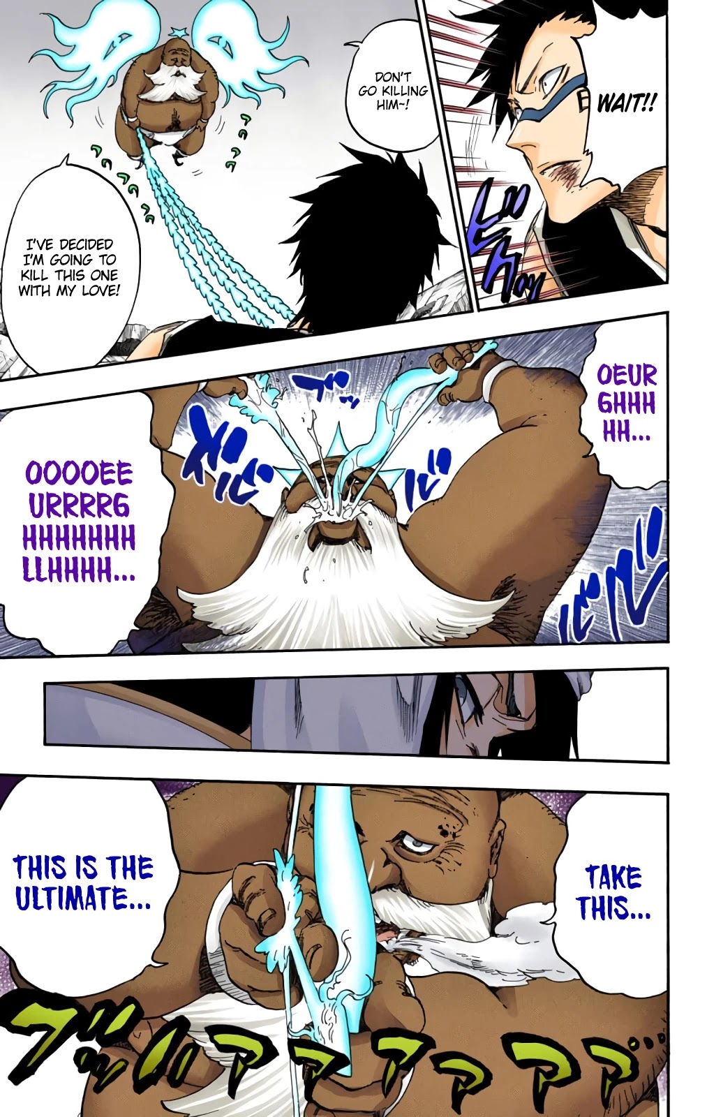 Bleach, Chapter 595 image 15