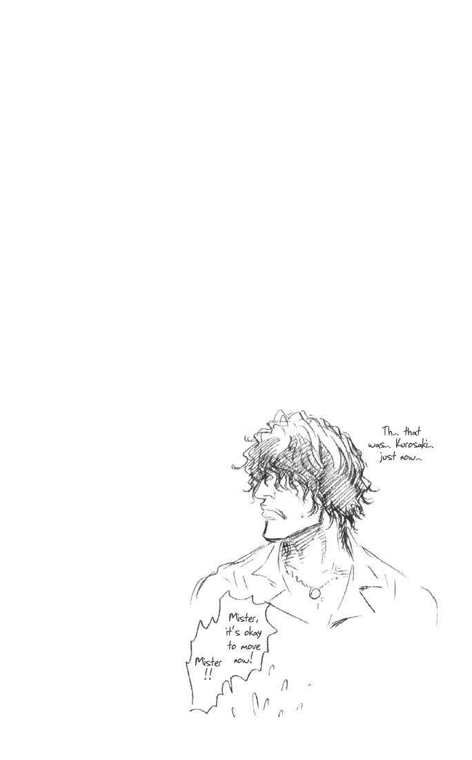 Bleach, Chapter 11 image 01