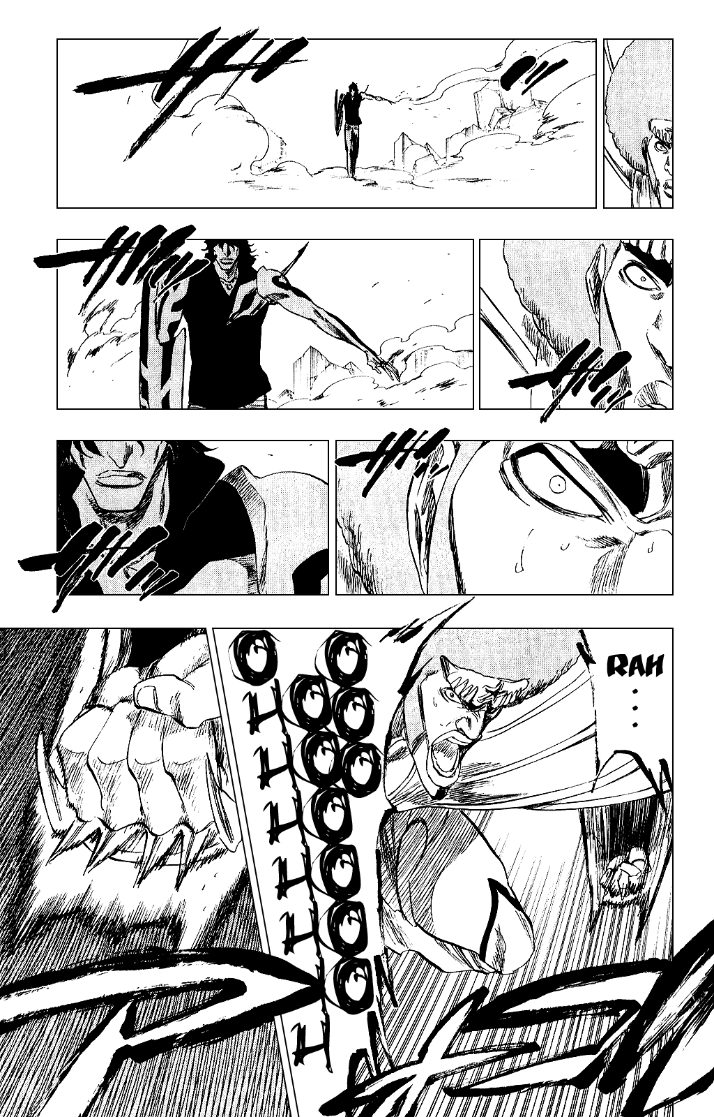 Bleach, Chapter 261 image 15