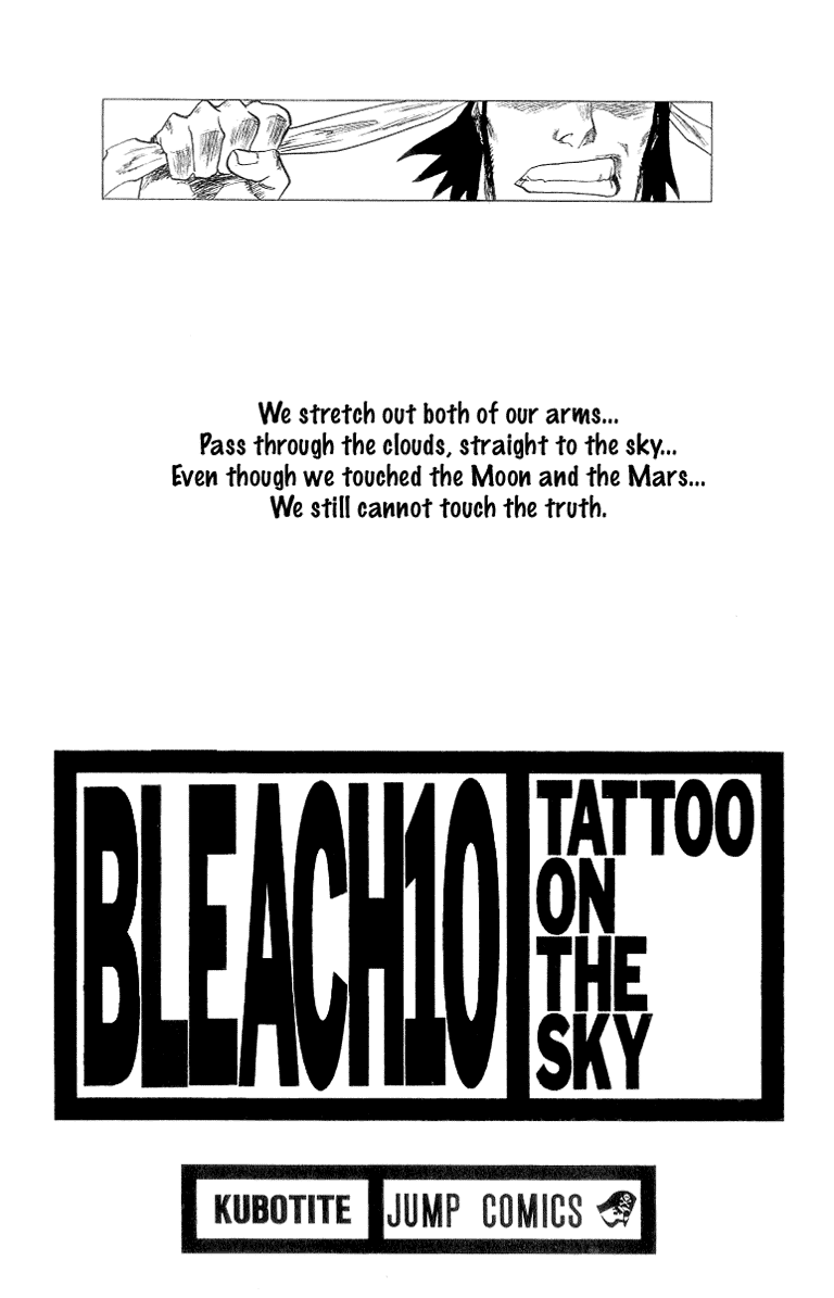 Bleach, Chapter 80 image 02