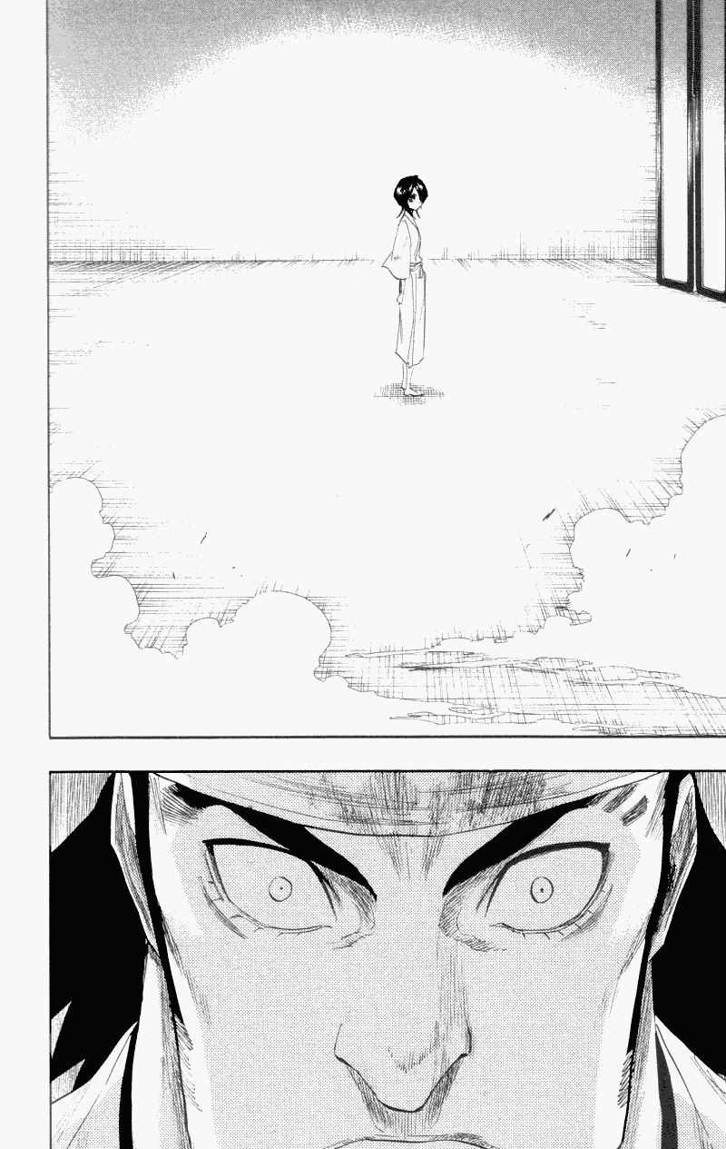 Bleach, Chapter 115 image 10