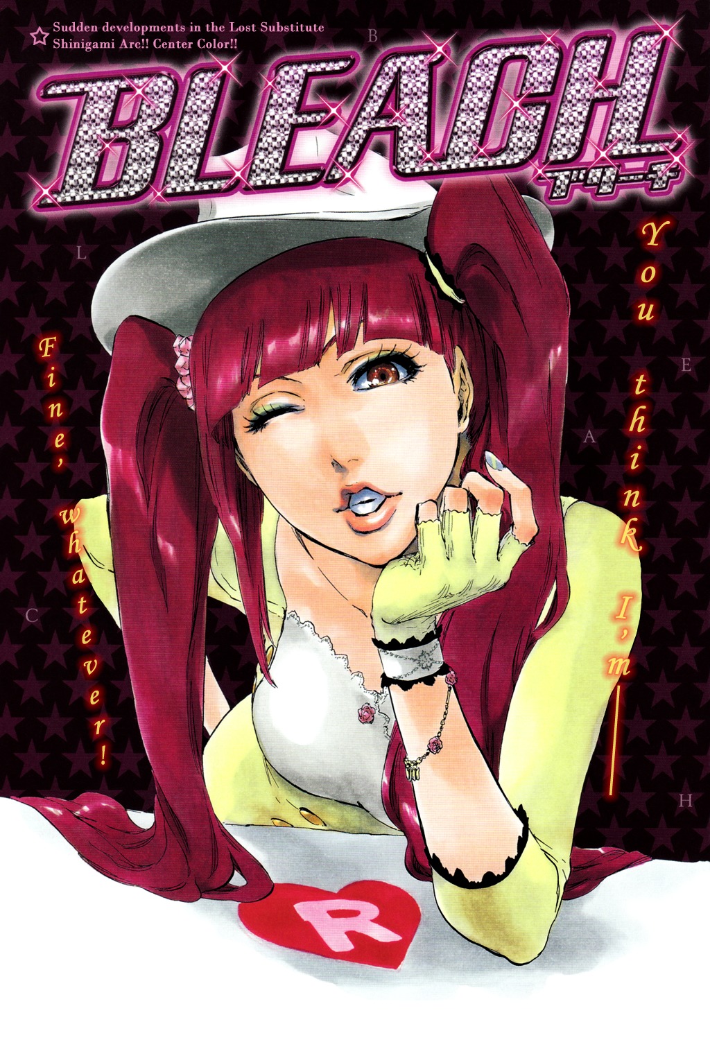 Bleach, Chapter 439 image 04