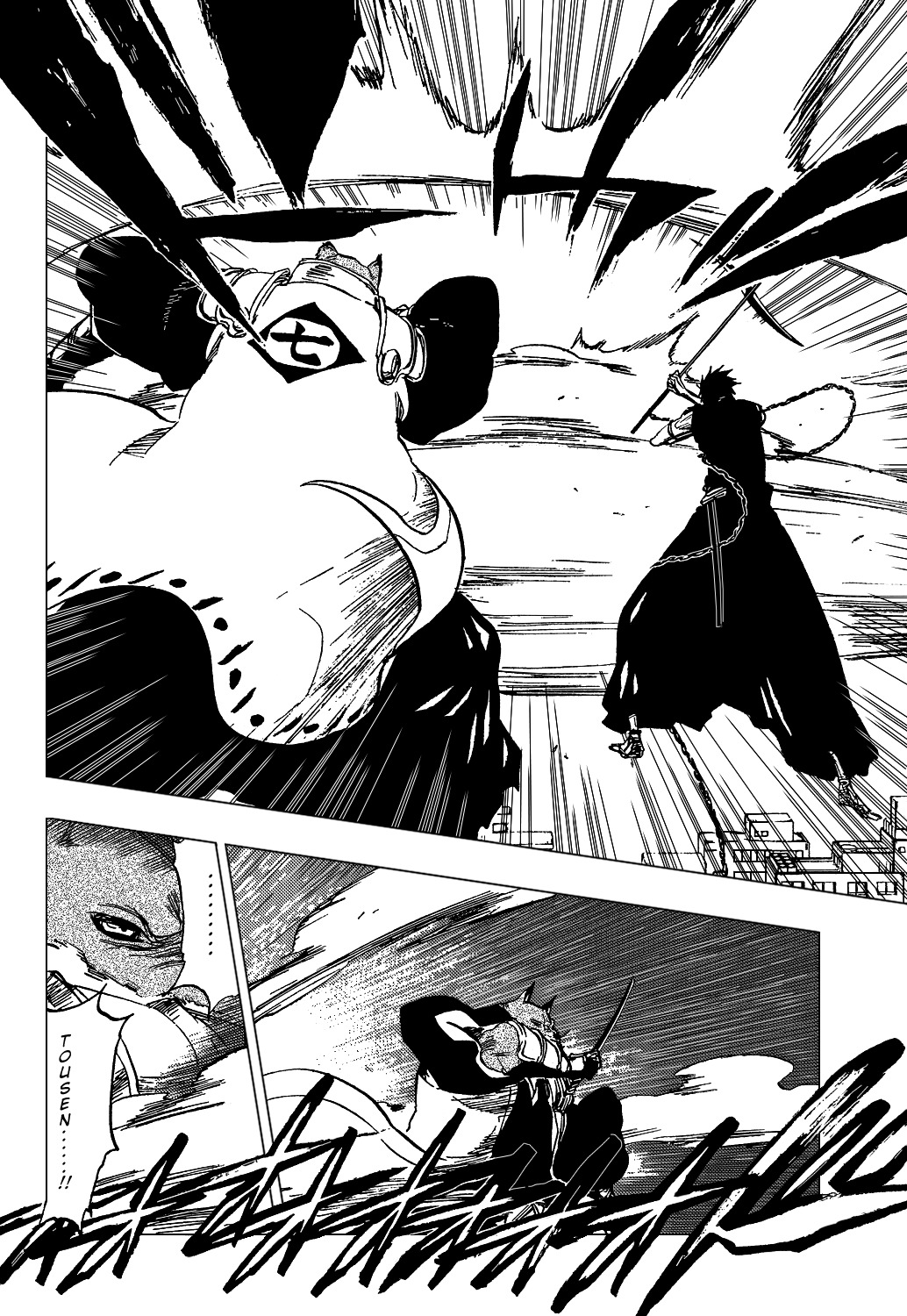Bleach, Chapter 384 image 05