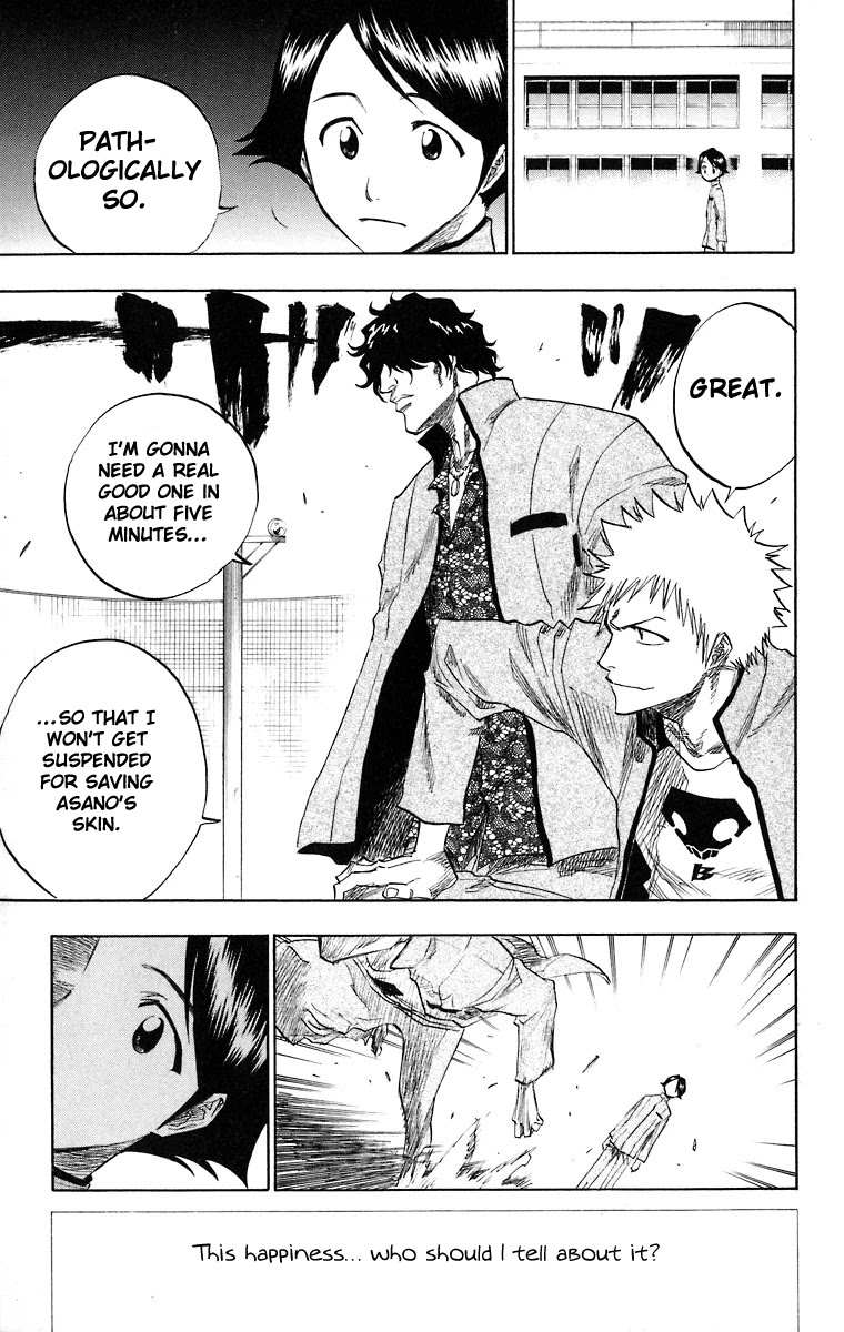 Bleach, Chapter 107.5 image 12