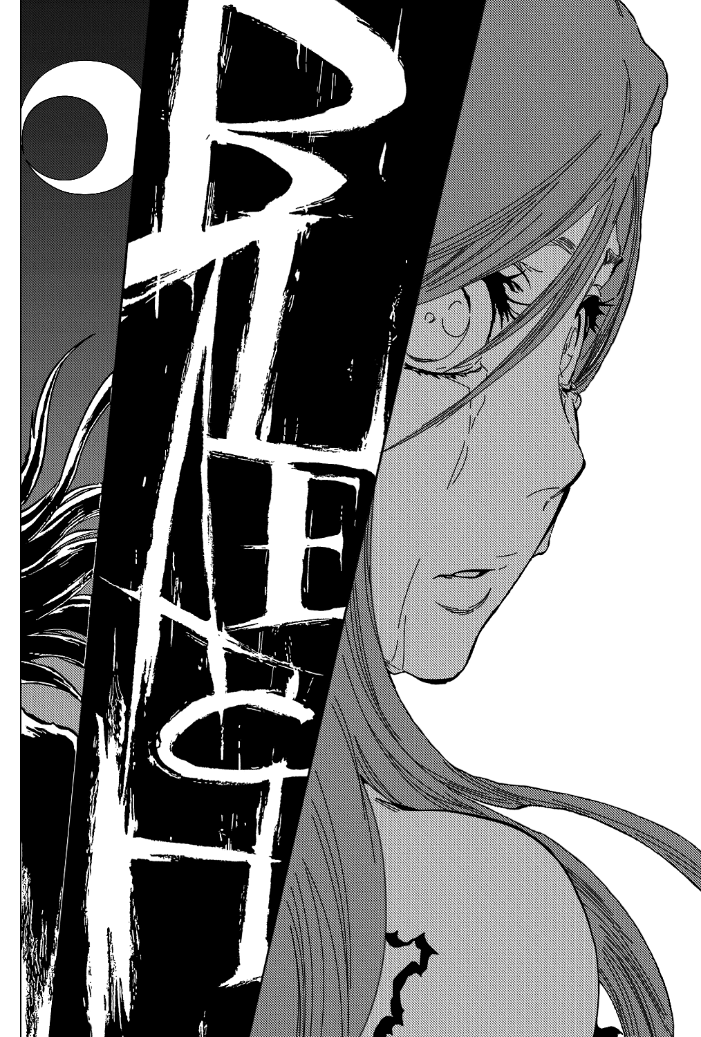 Bleach, Chapter 350 image 08