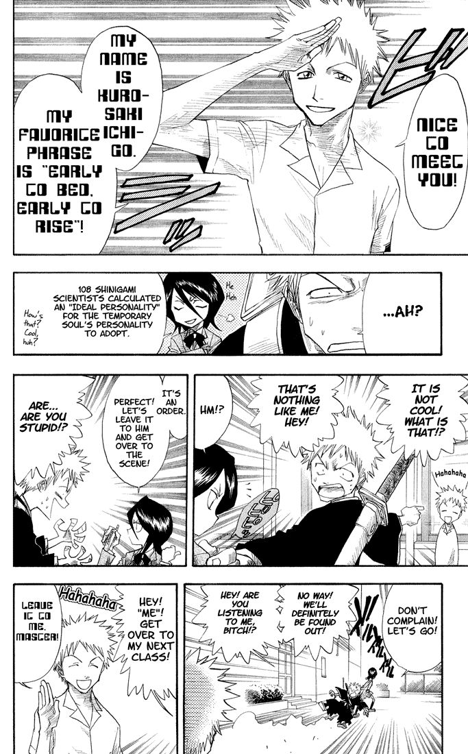 Bleach, Chapter 13 image 18
