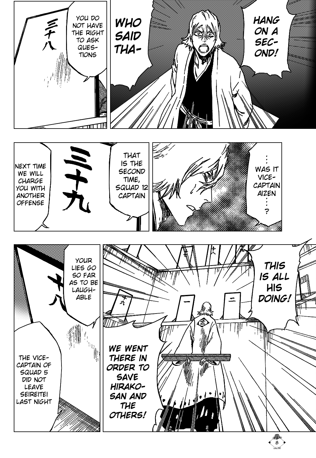 Bleach, Chapter 315.12 image 10