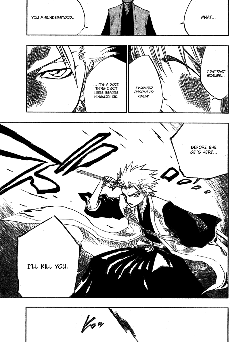 Bleach, Chapter 130 image 16