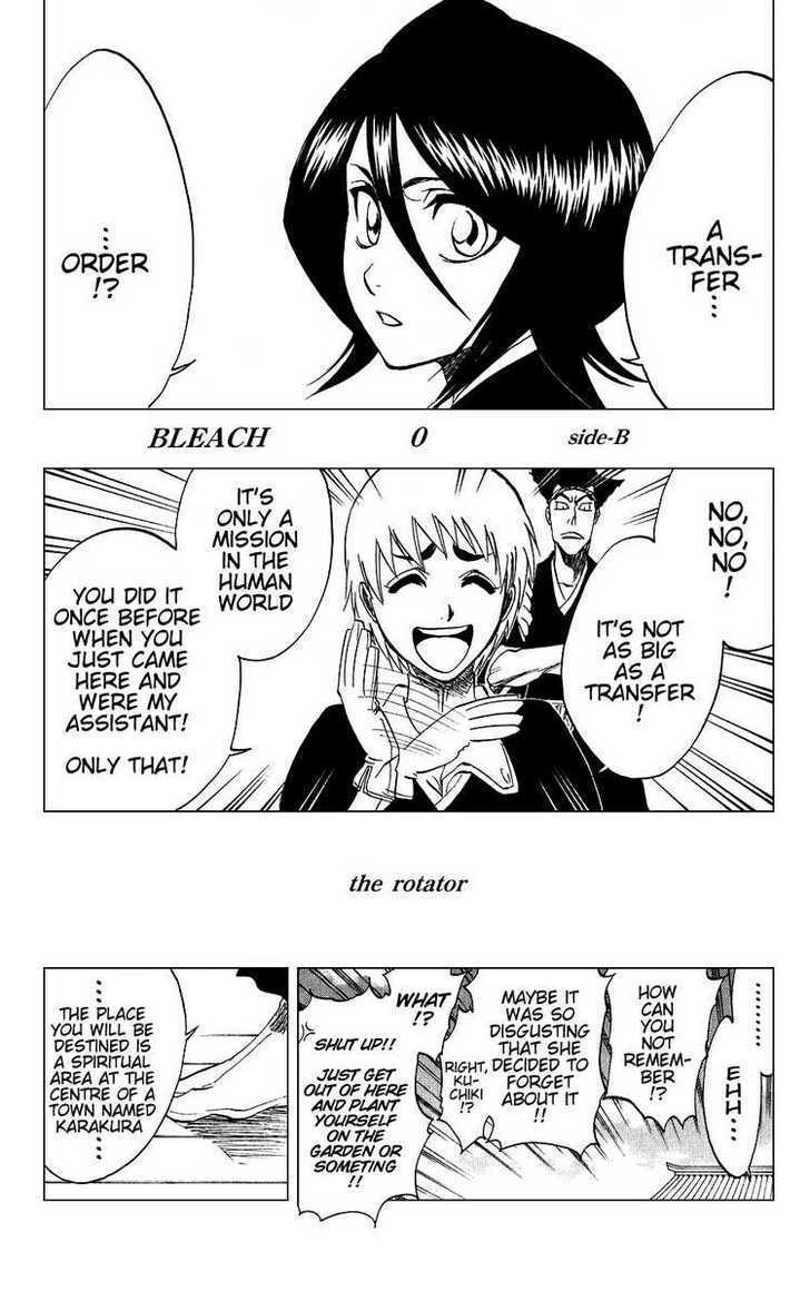 Bleach, Chapter 205.2 image 01